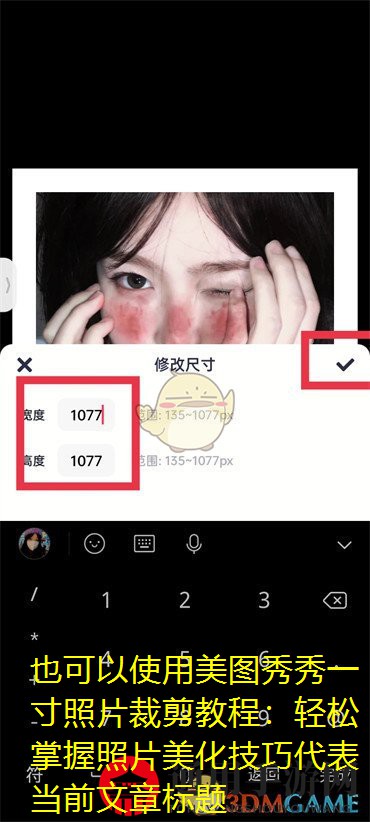 《<a href=/e/search/?searchget=1&keyboard=%E7%87%95%E4%BA%91%E5%8D%81%E5%85%AD%E5%A3%B0&show=title,tempid,tbname target=_blank class=infotextkey>燕云十六声</a>》一叶平生<a href=/e/search/?searchget=1&keyboard=%E4%BB%BB%E5%8A%A1%E6%94%BB%E7%95%A5&show=title,tempid,tbname target=_blank class=infotextkey>任务<a href=/e/search/?searchget=1&keyboard=%E6%94%BB%E7%95%A5&show=title,tempid,tbname target=_blank class=infotextkey>攻略</a></a>